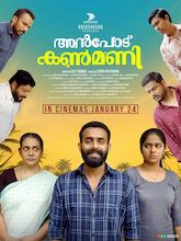 Anpodu Kanmani