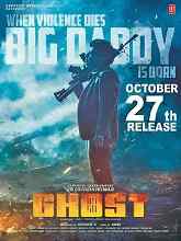 Ghost