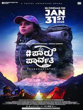 Paru Parvathy